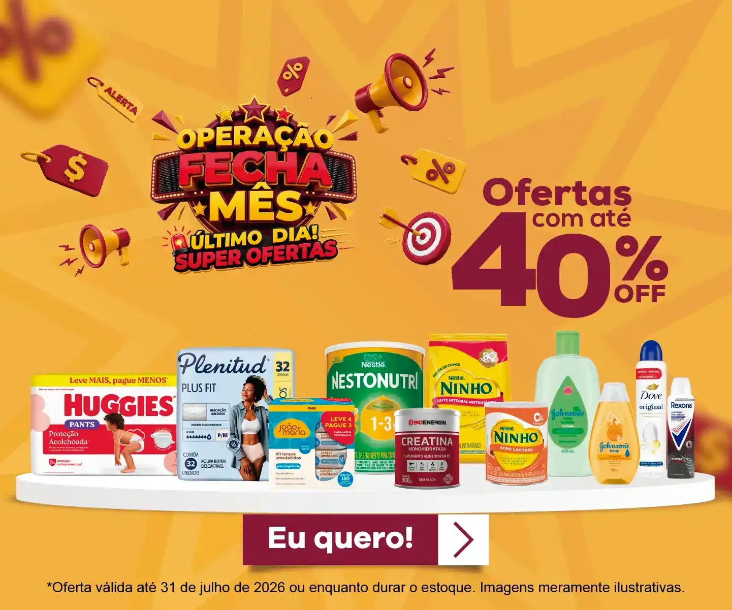 Imagem Carousel